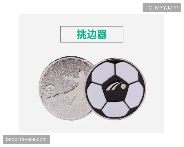 足球装备规则详解：裁判判罚标准及常见违规情况解析